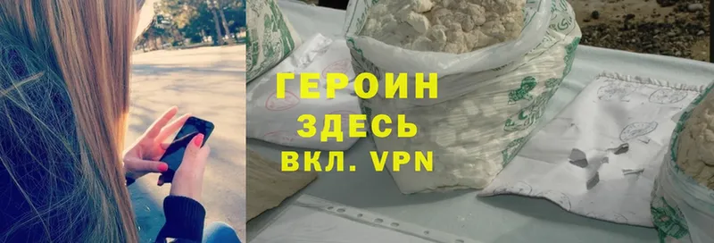 Наркошоп Нефтекумск Cocaine  kraken зеркало  ГАШИШ  Каннабис  МЕФ  APVP  АМФЕТАМИН 